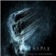 Hapax - Stream Of Consciousness